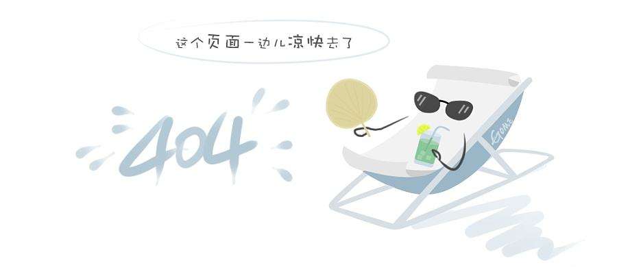 鱼生寿司酱油